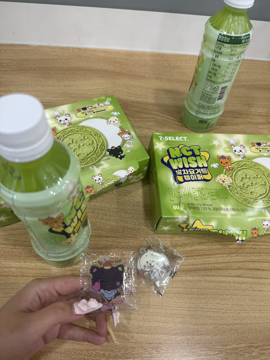一発自引きしてやばい