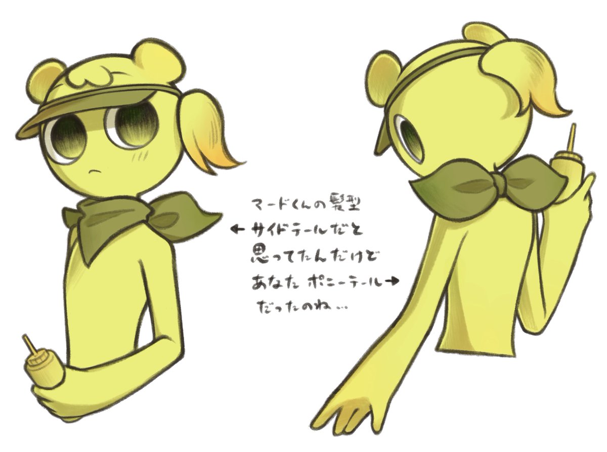 こずえ tweet media