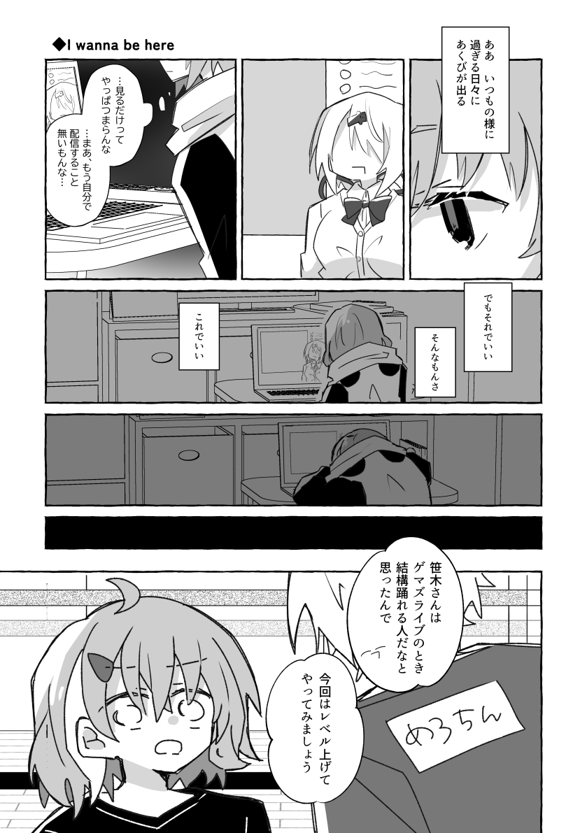 これ
https://t.co/UHzm59oeT3 