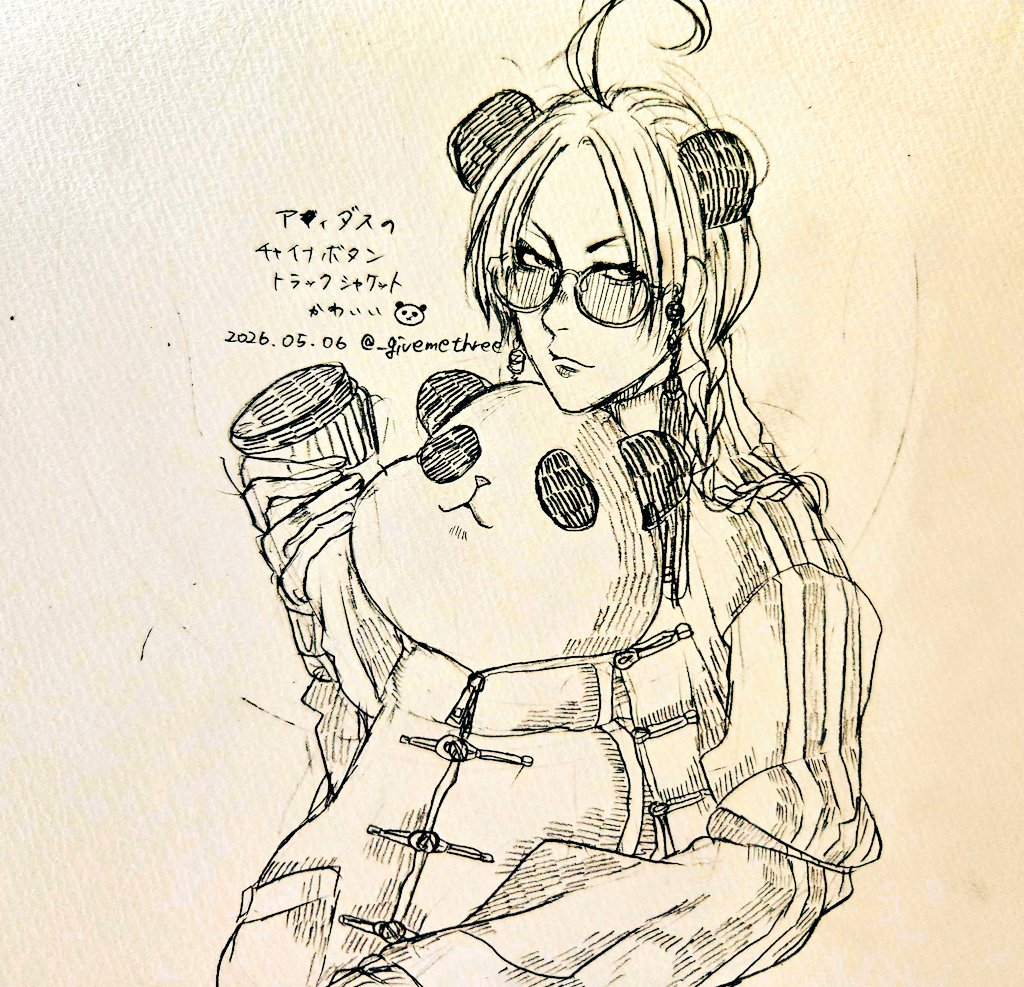Post by 鶏天@6/19ACID大阪 on X: らくがき🐼