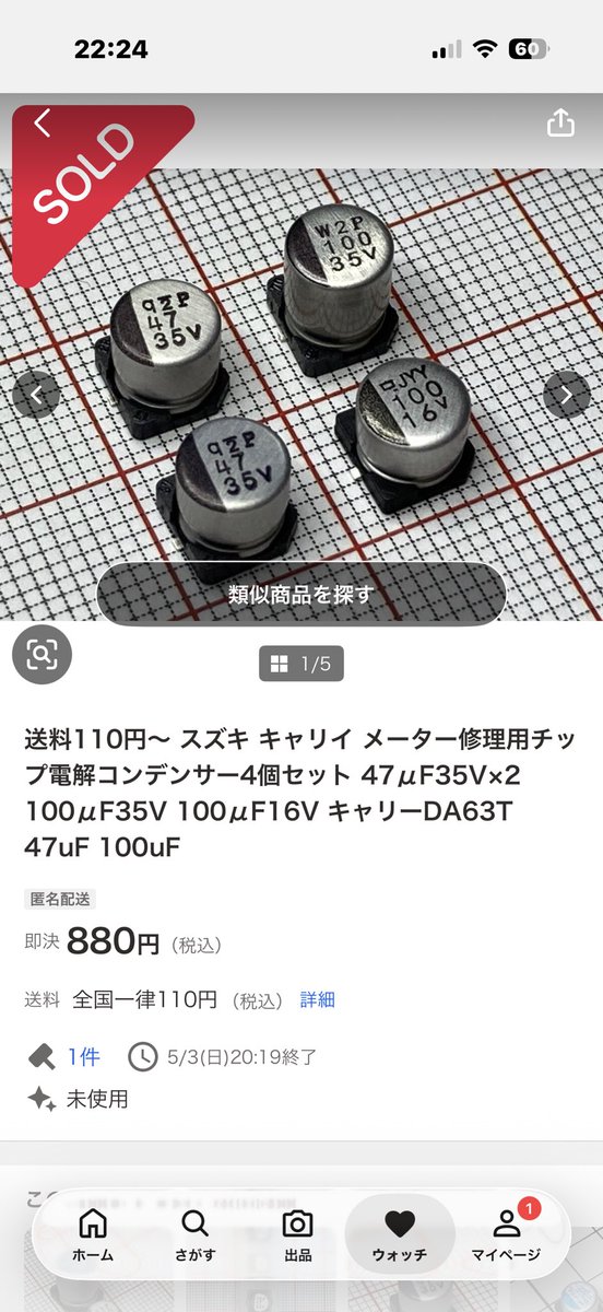 ミケロッティ tweet media