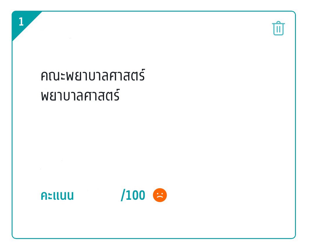 mp 🪷 ❦ tweet media