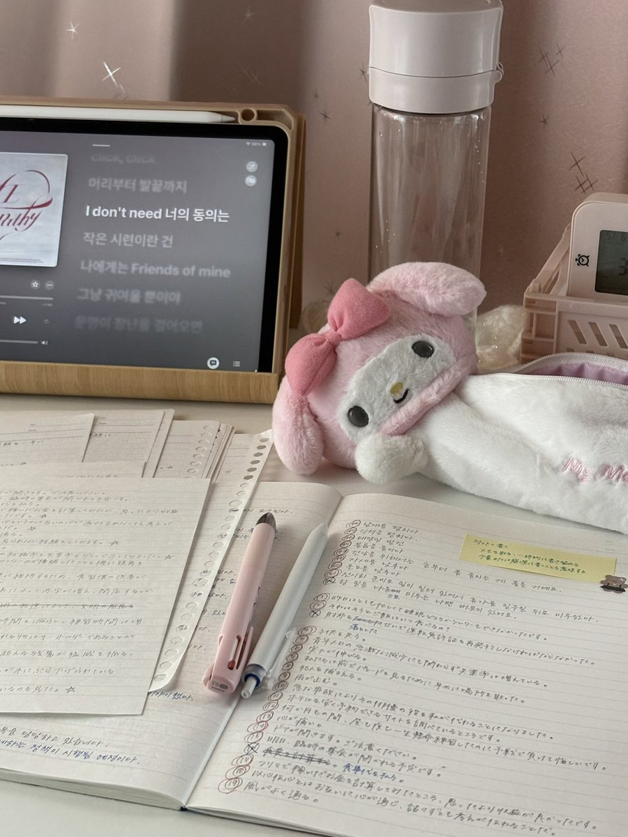 水 tweet media