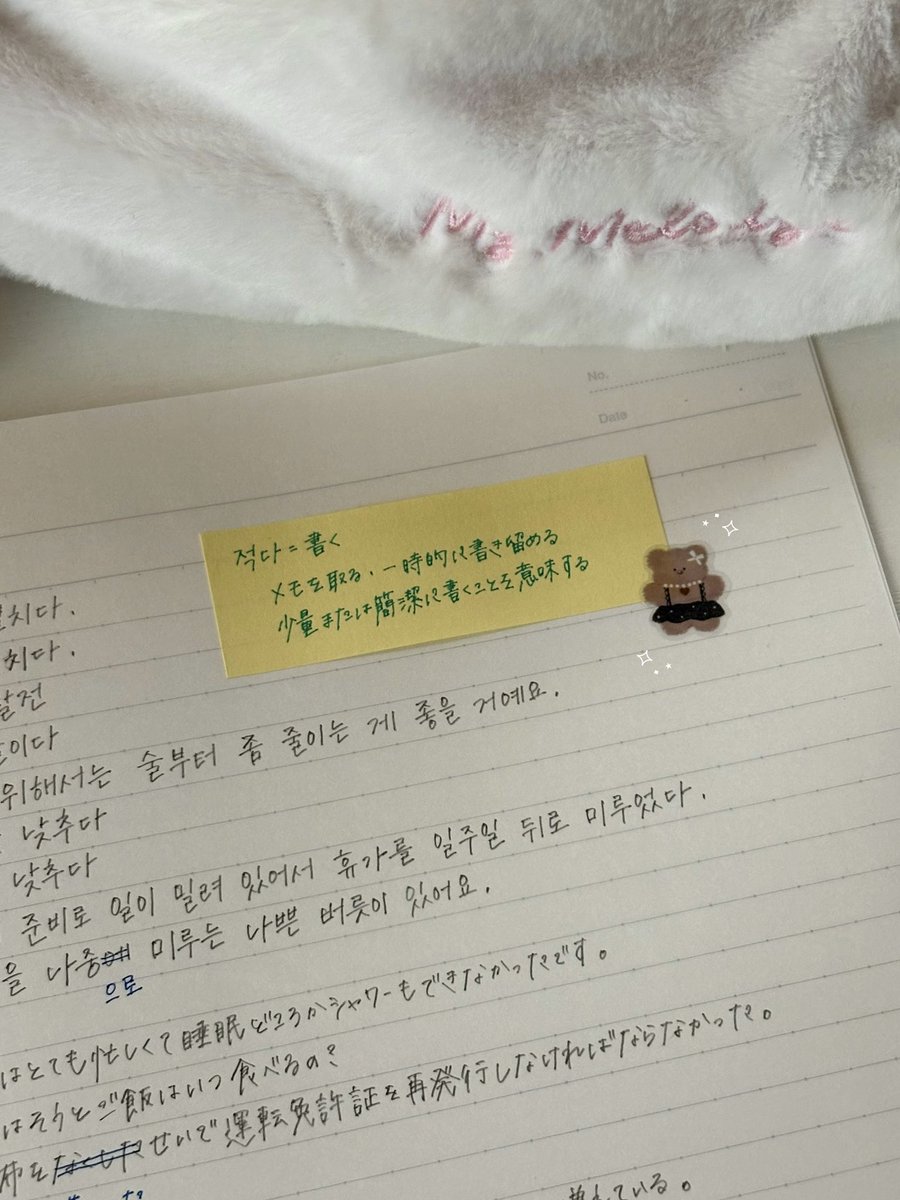 水 tweet media