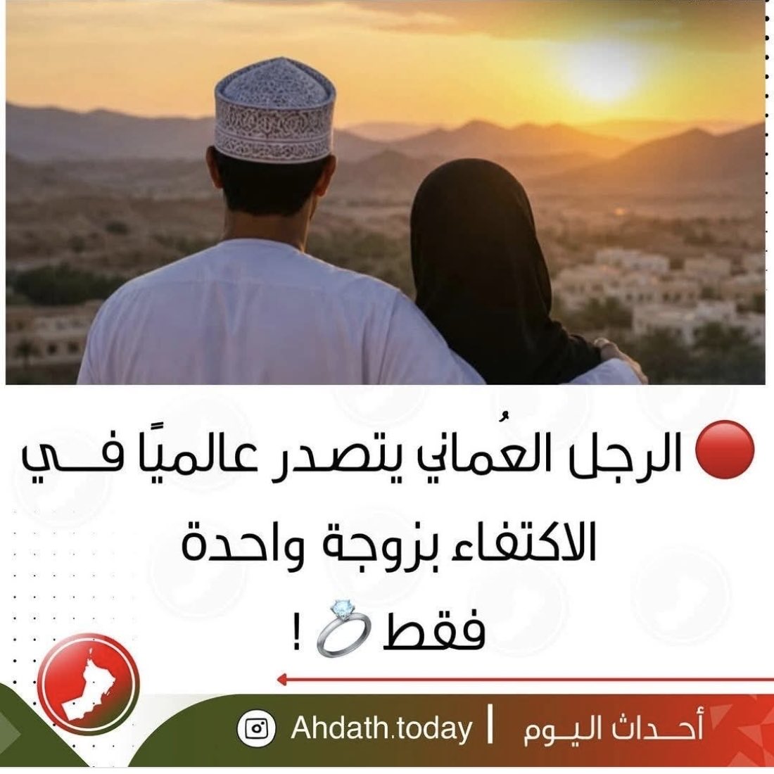 QAIS ALQASIMIًً tweet media