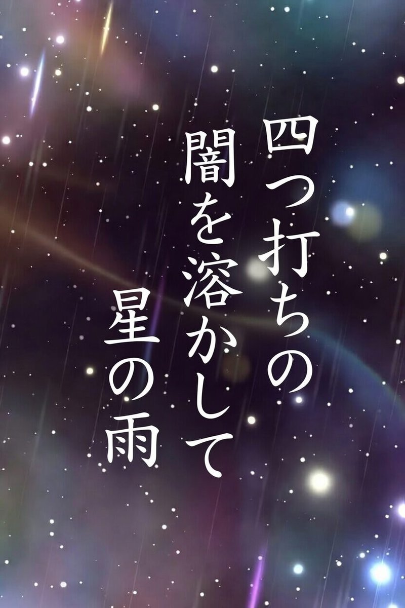 ディープハウス tweet media