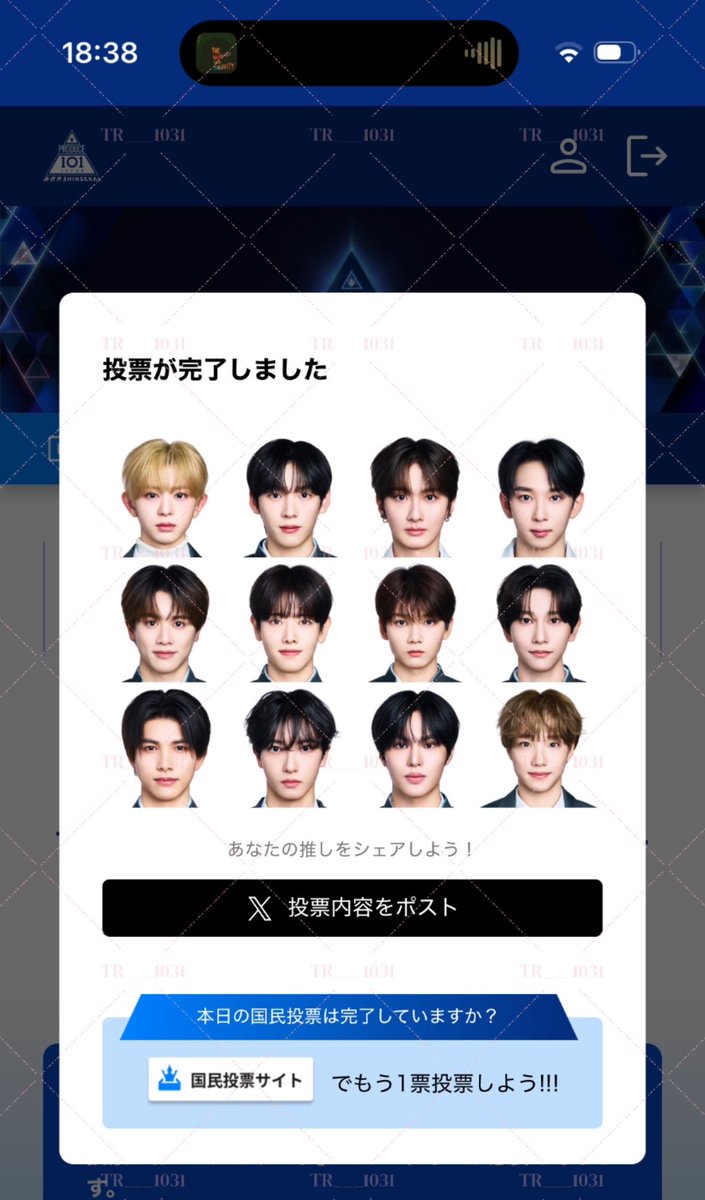 とりひき tweet media