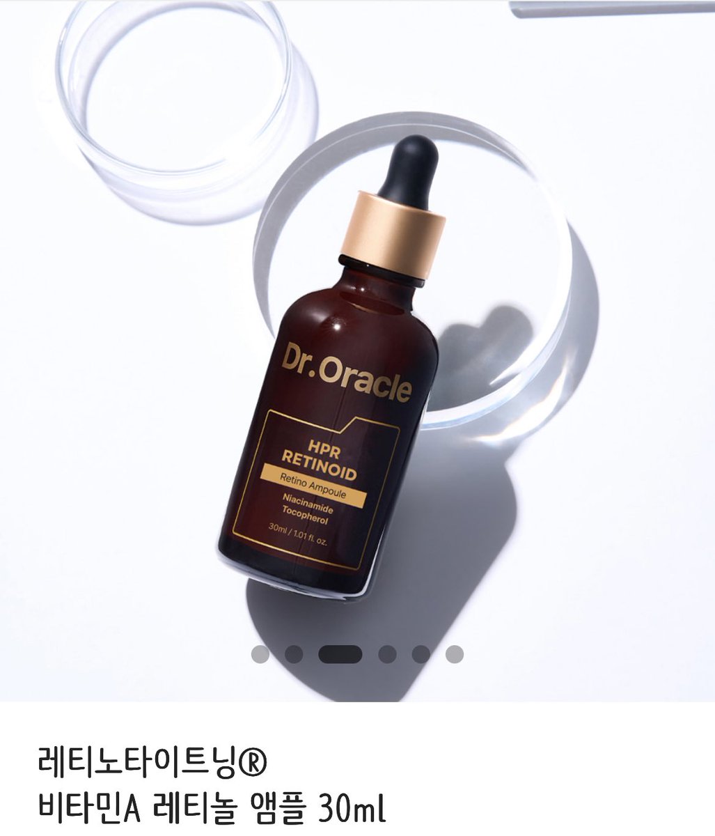 boriful3's tweet photo. #협찬 #제품무상제공 #닥터오라클

닥터오라클 (@DrOracle_kr ) 레티노타이트닝 앰플 체험단에 당첨되어 2주동안 사용해본 후기입니다!!

제품사진..깜빡하고 나와서 우선 홈페이지 사진 올립니다...🥹

대신 피부 비포 에프터, 사용감 타래로 자세하게 풀어볼게요!
(말많음) https://t.co/fPmLC7mI55