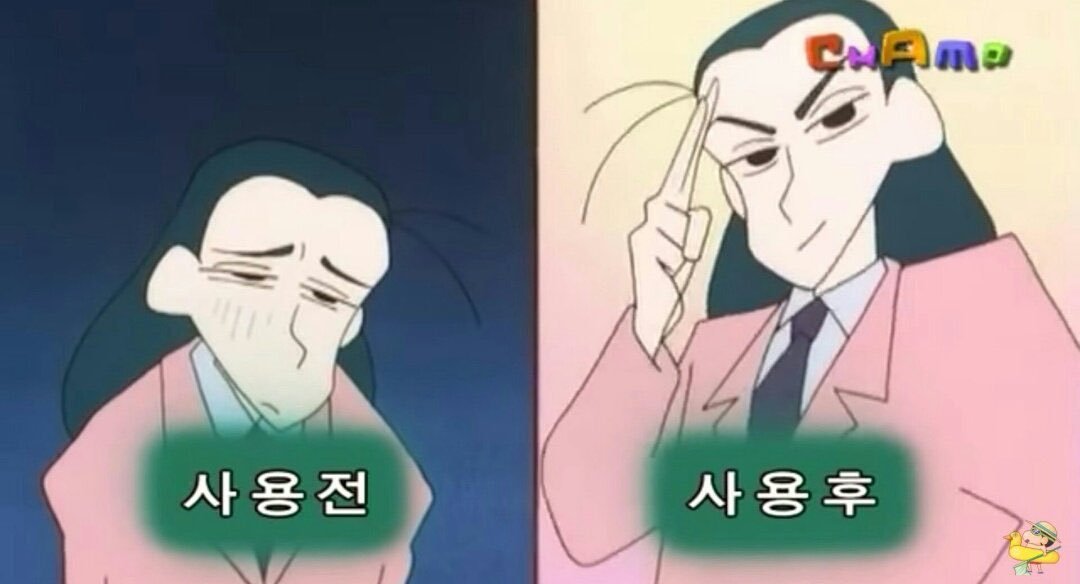 텡 tweet media