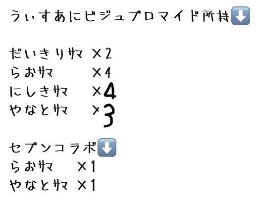 さゆㄘゃ🩵🎀 tweet media