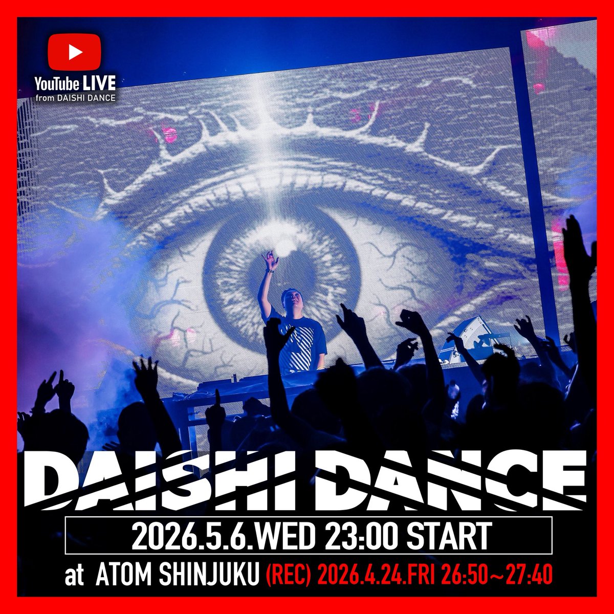 DAISHI DANCE tweet media