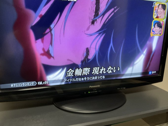 べにま tweet media