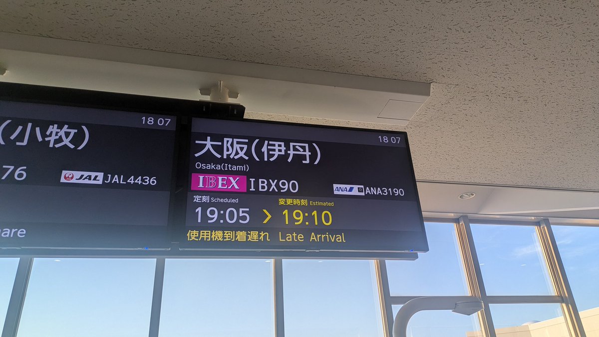 うさぱん tweet media