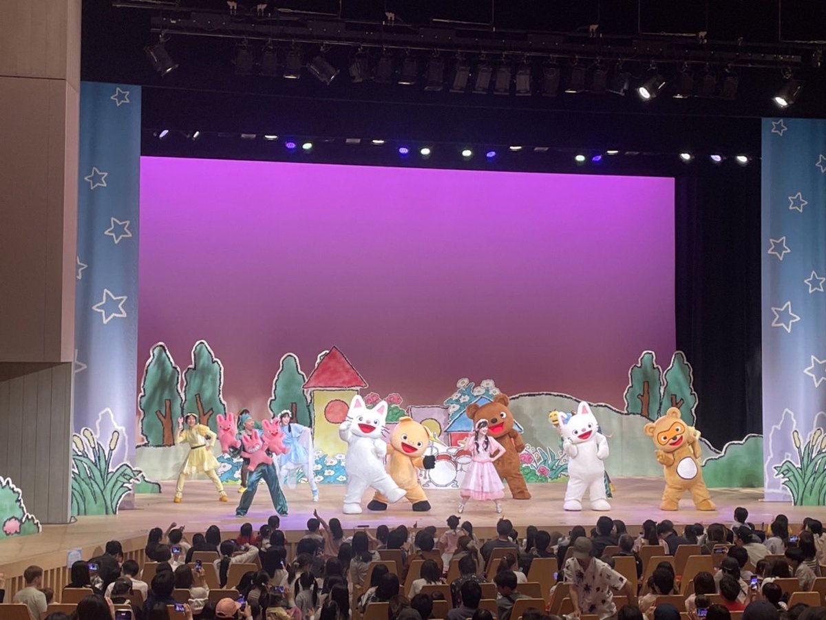 sayaty__'s tweet photo. 【#ノンタンのハッピーコンサート】

世田谷公演、ご来場ありがとうございました🌼
ノンタンのハッピーコンサートは、全国で公演中です💐

楽しい歌とダンスがいっぱいで、こどもはもちろん、大人の方にも楽しんでいただける舞台です🌈

詳しくはHPをご覧ください🔍✨
https://t.co/U1lYi6avvy https://t.co/NLYmcRccPR