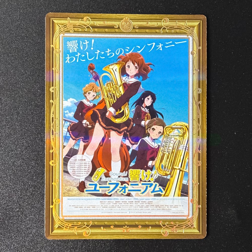 京アニショップ！ tweet media