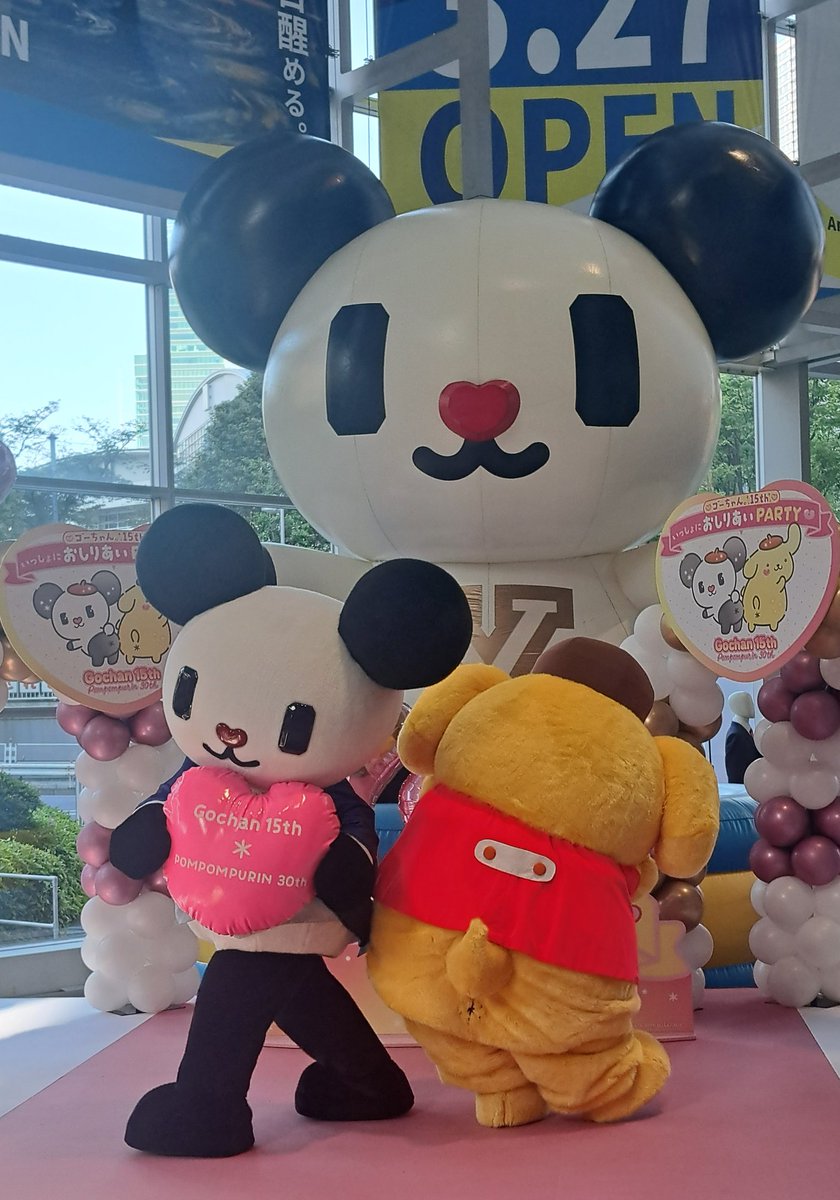 ゴーちゃん。 (@gochan_V) / Posts / X