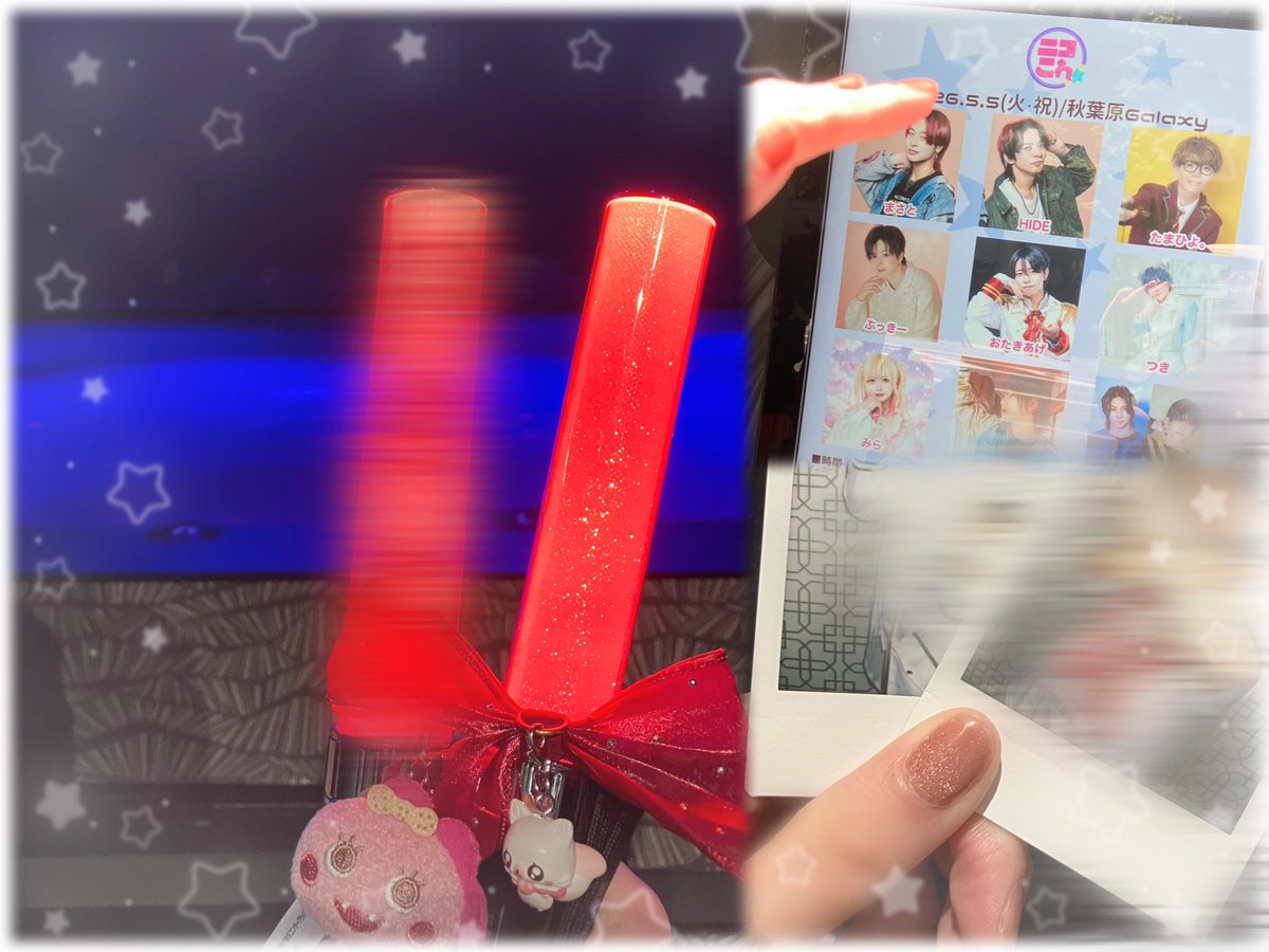 Shqnt_1's tweet photo. 𓏸 𓈒 2026.05.05 𓈒 𓏸 https://t.co/S8KXOhPIWK