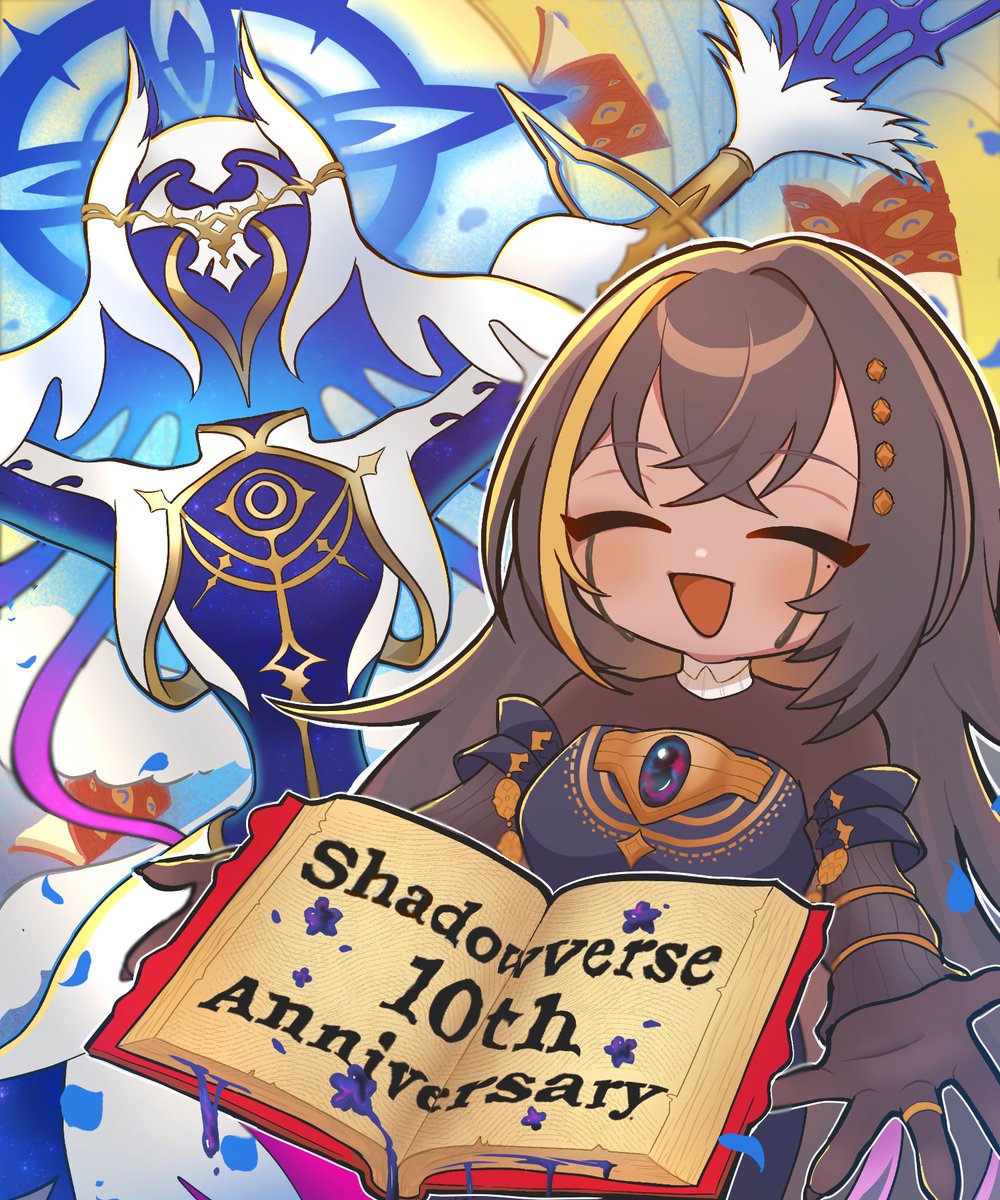 seer042's tweet photo. #シャドバWB周年ファンアート募集キャンペーン https://t.co/3IQM9d8sEv