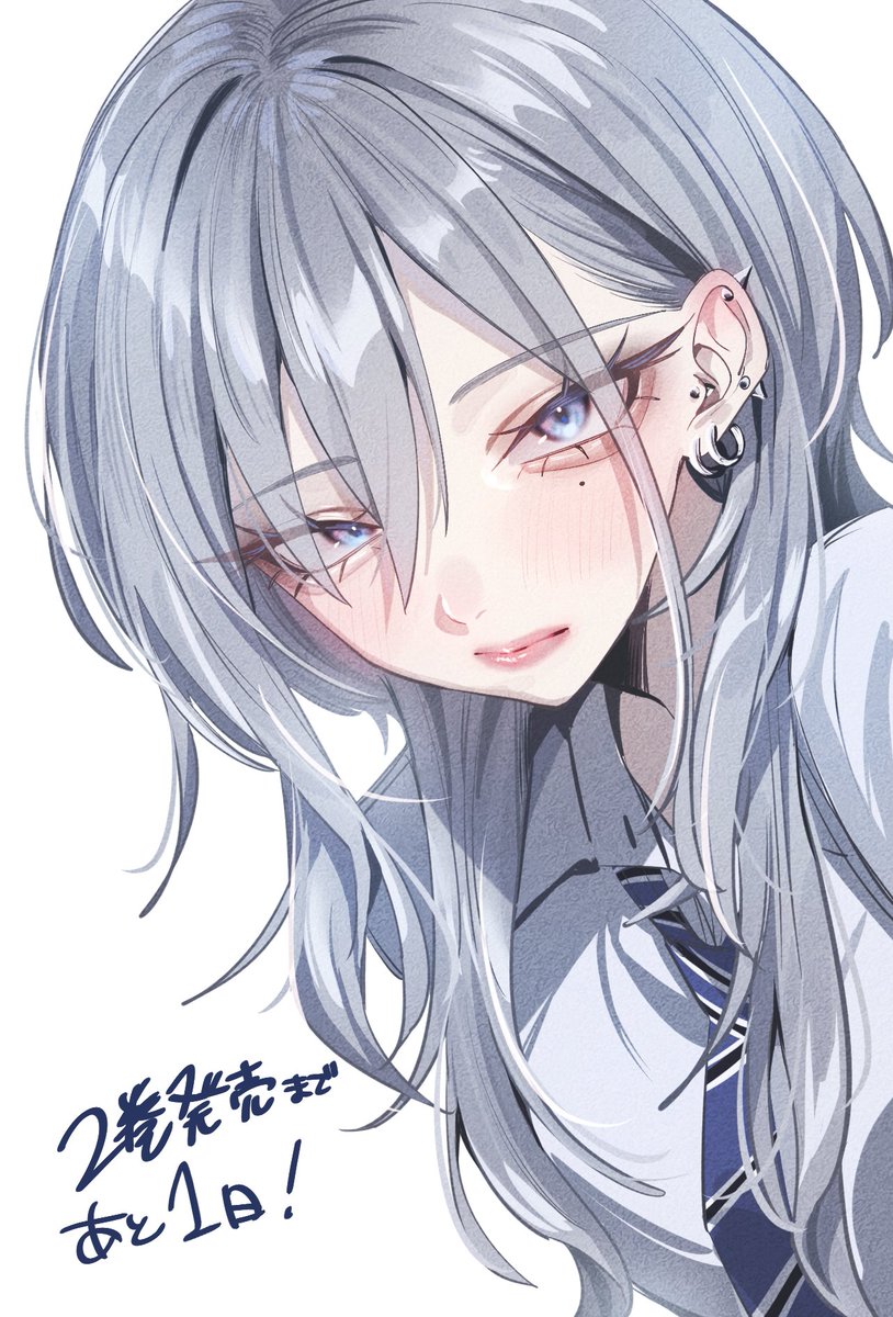 神山すむ🐺 tweet media
