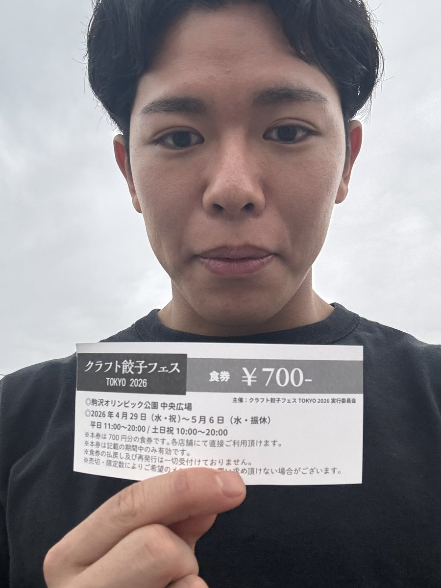 じゃび(ボンベイ) tweet media