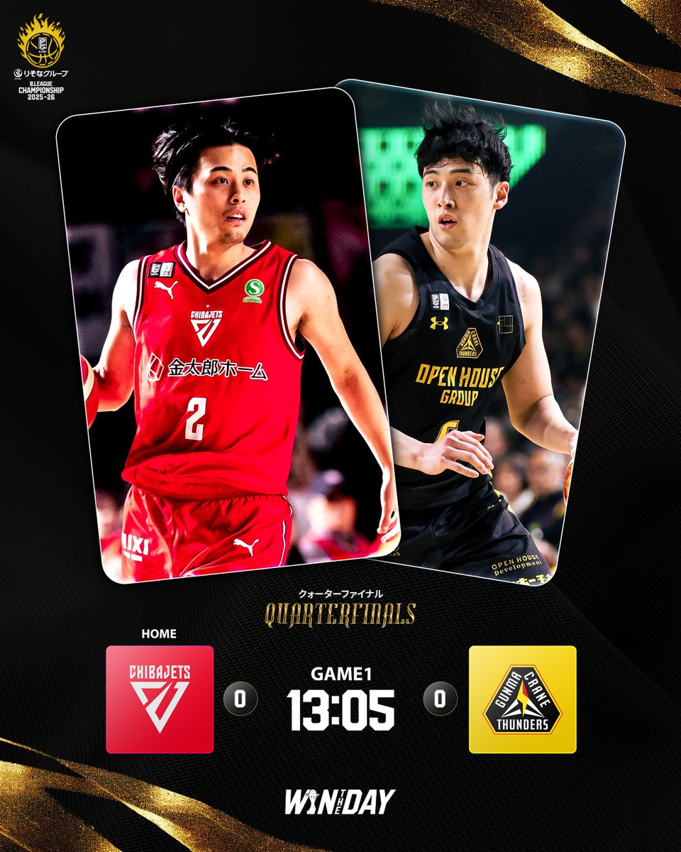🏆りそなグループ B.LEAGUE CHAMPIONSHIP 2025-26 🔥QUARTERFINALS