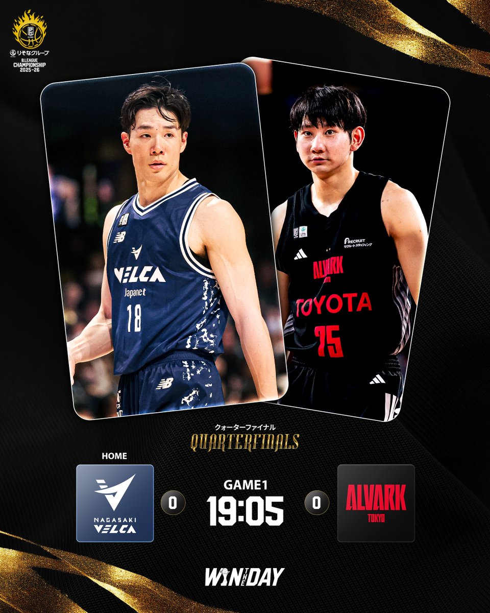 B.LEAGUE(Bリーグ) tweet media