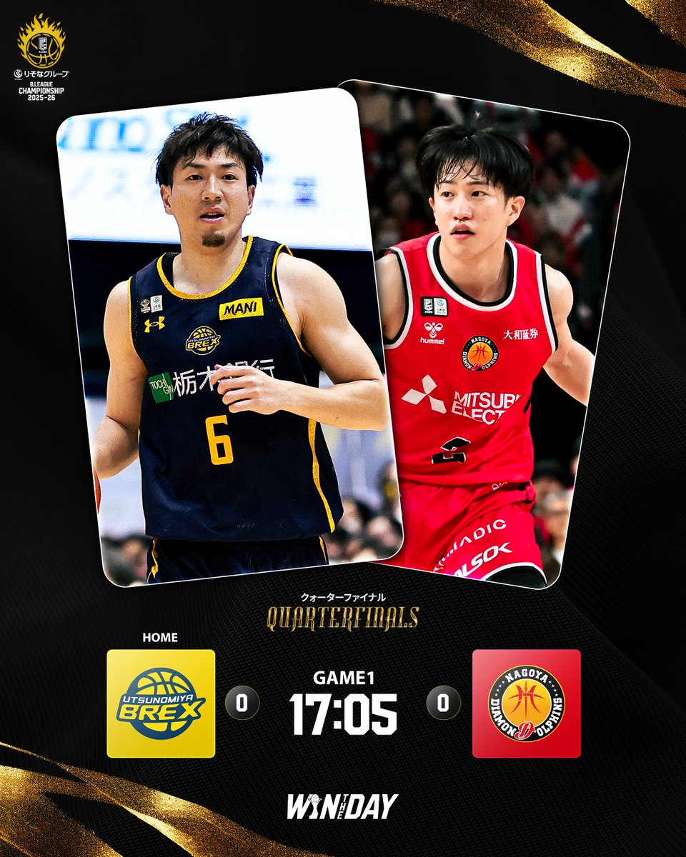 B.LEAGUE（Bリーグ） tweet media