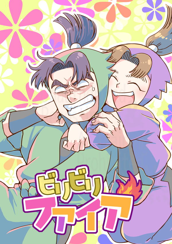 ちくわ（鮭） (@chikuwax) / Posts / X