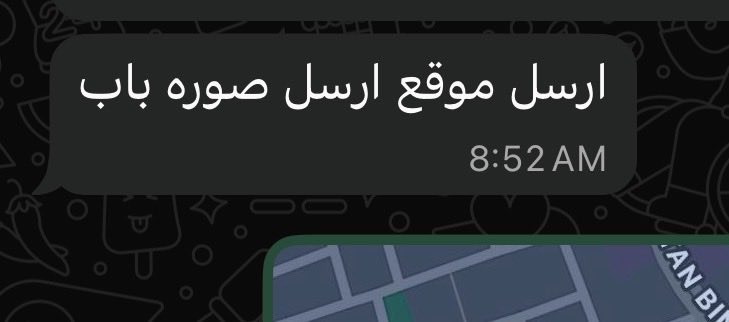 اسماء | ستايلي AAA20 tweet media