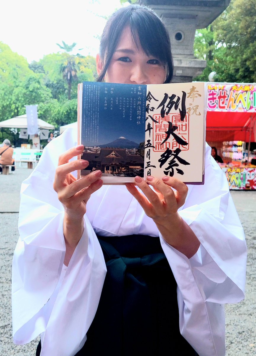 シンヤ(^ω^) tweet media