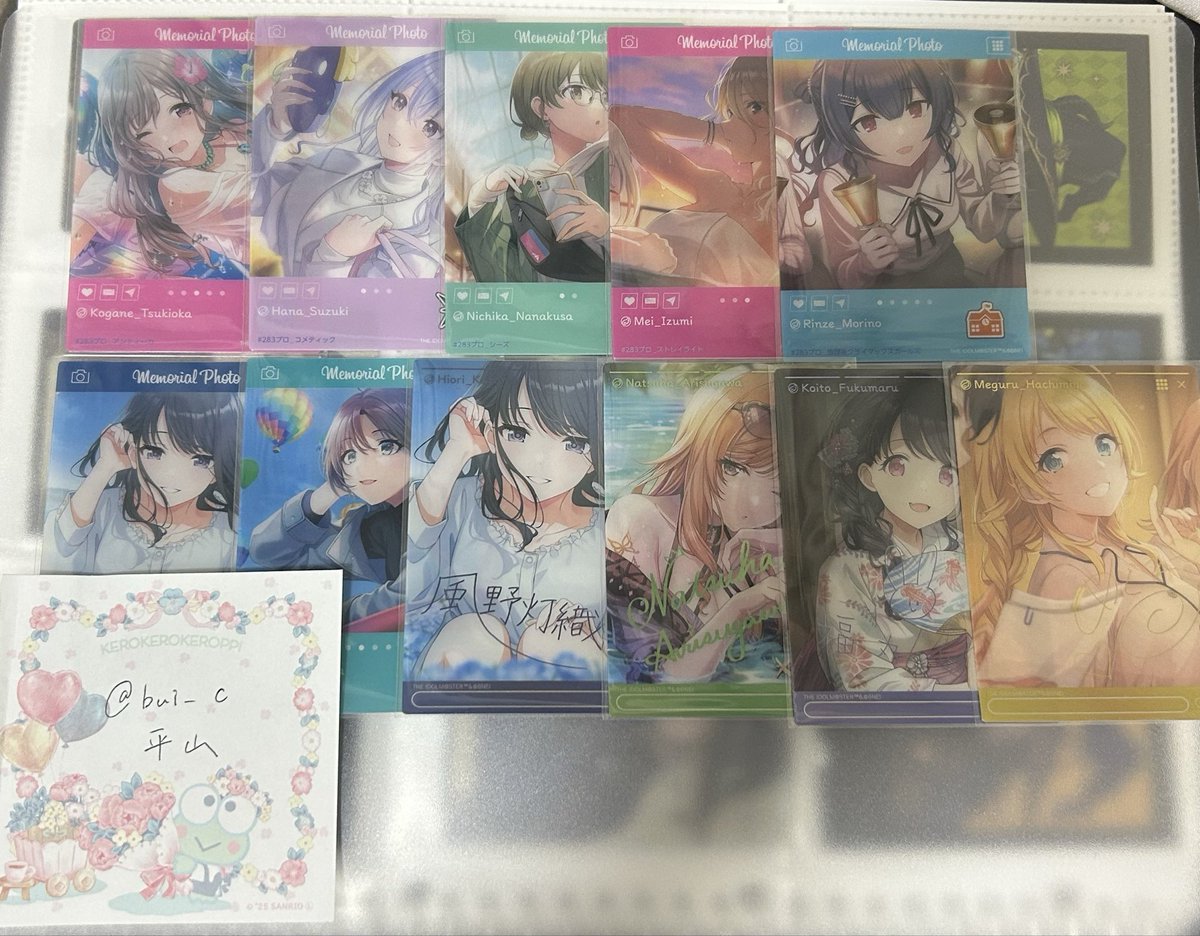 平山 tweet media