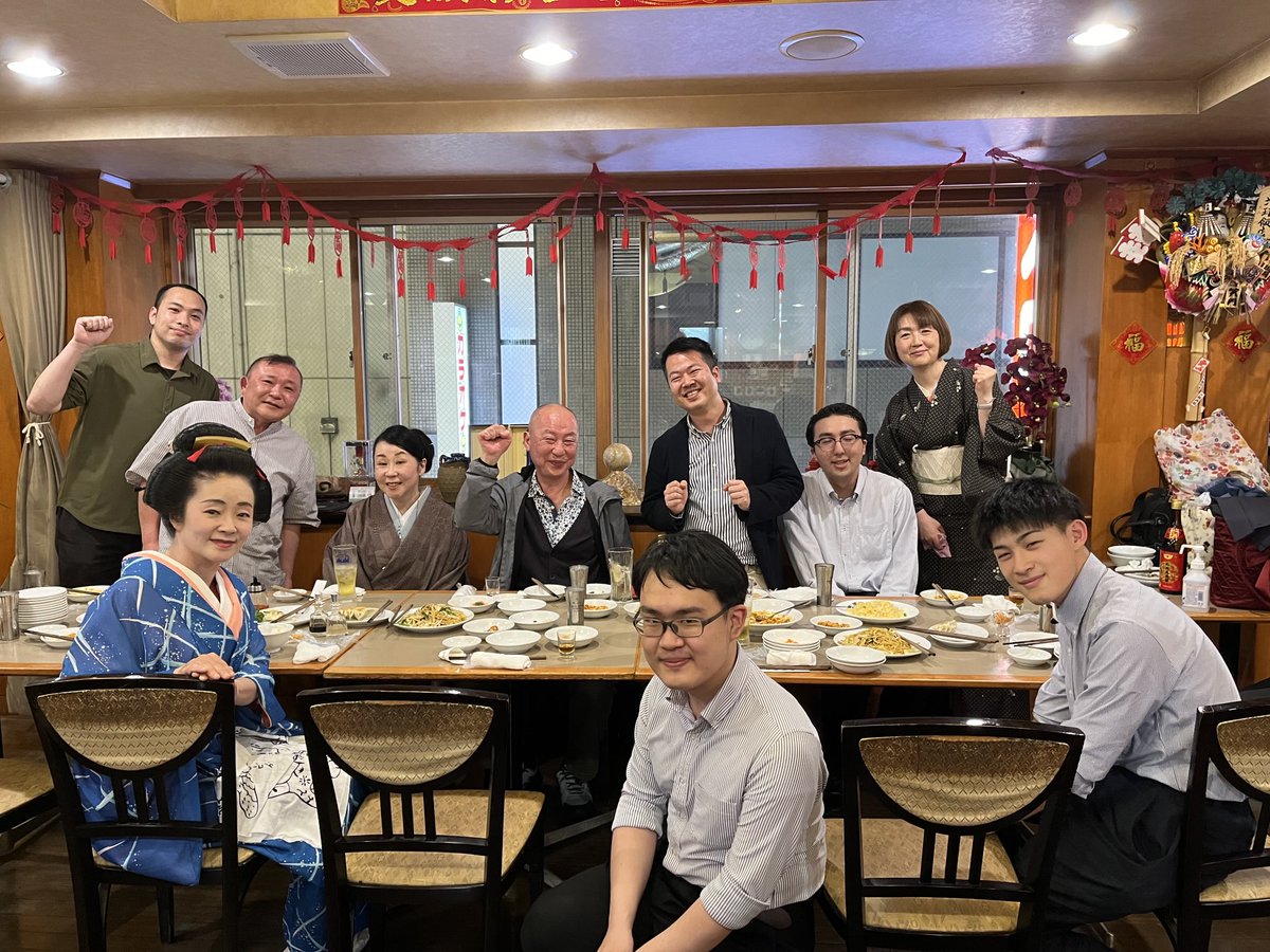 三遊亭 圓馬 tweet media