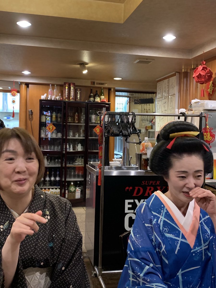 三遊亭 圓馬 tweet media