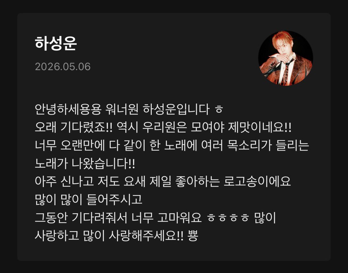 큐미 tweet media