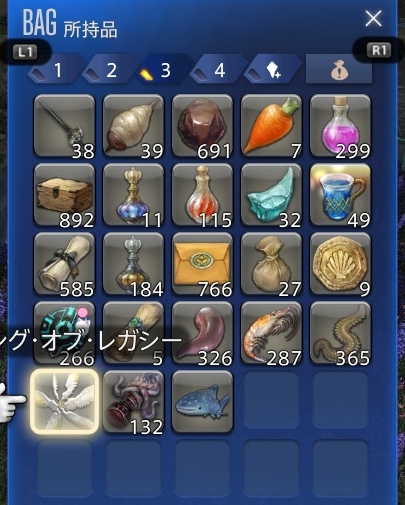🍁𝑨𝒉𝒍𝒚(アーリィ)🍁≪Aegis≫ tweet media