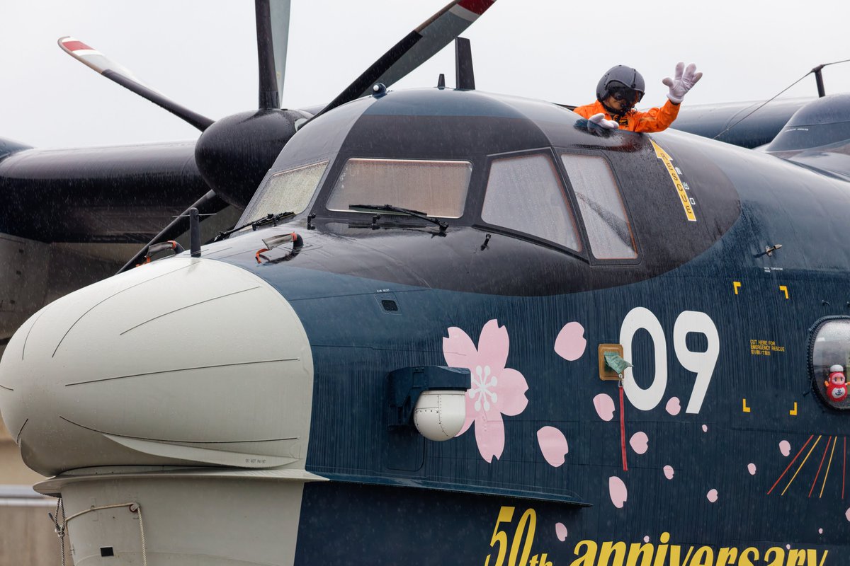 ShinMaywa US-2 large Japanese short takeoff and landing turboprop