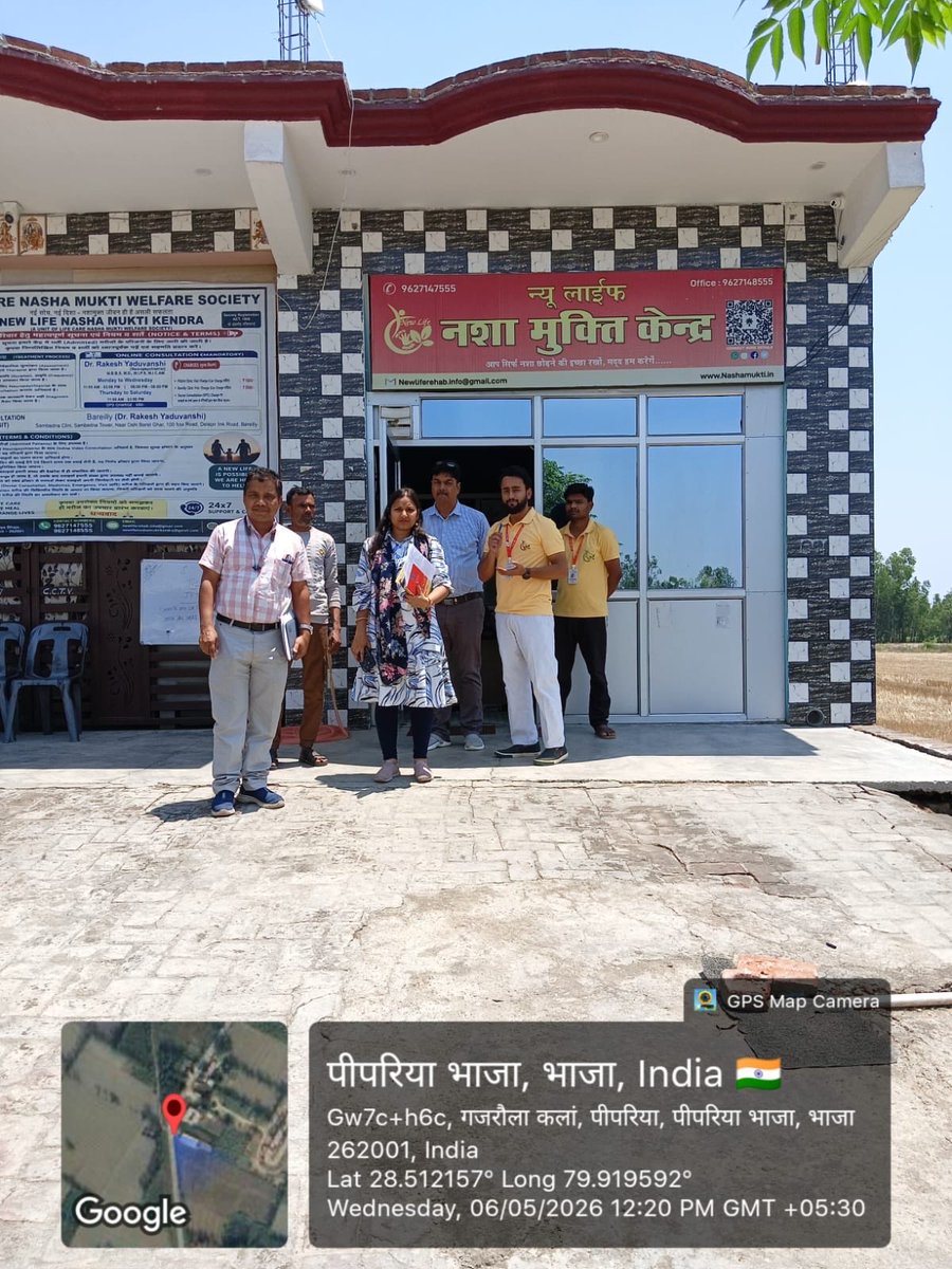 Nasha Mukti Kendra tweet media