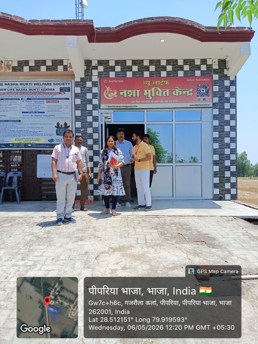 Nasha Mukti Kendra tweet media