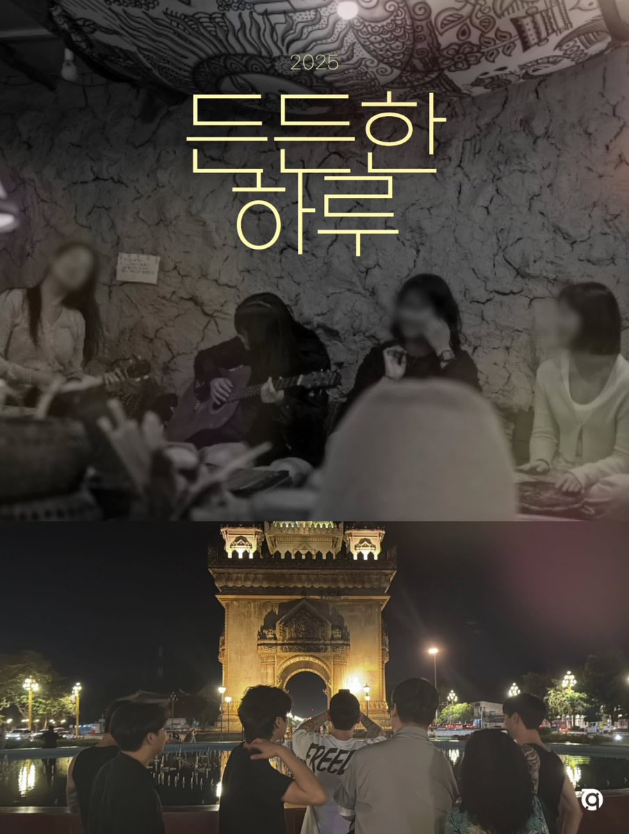 🐿/리수 tweet media