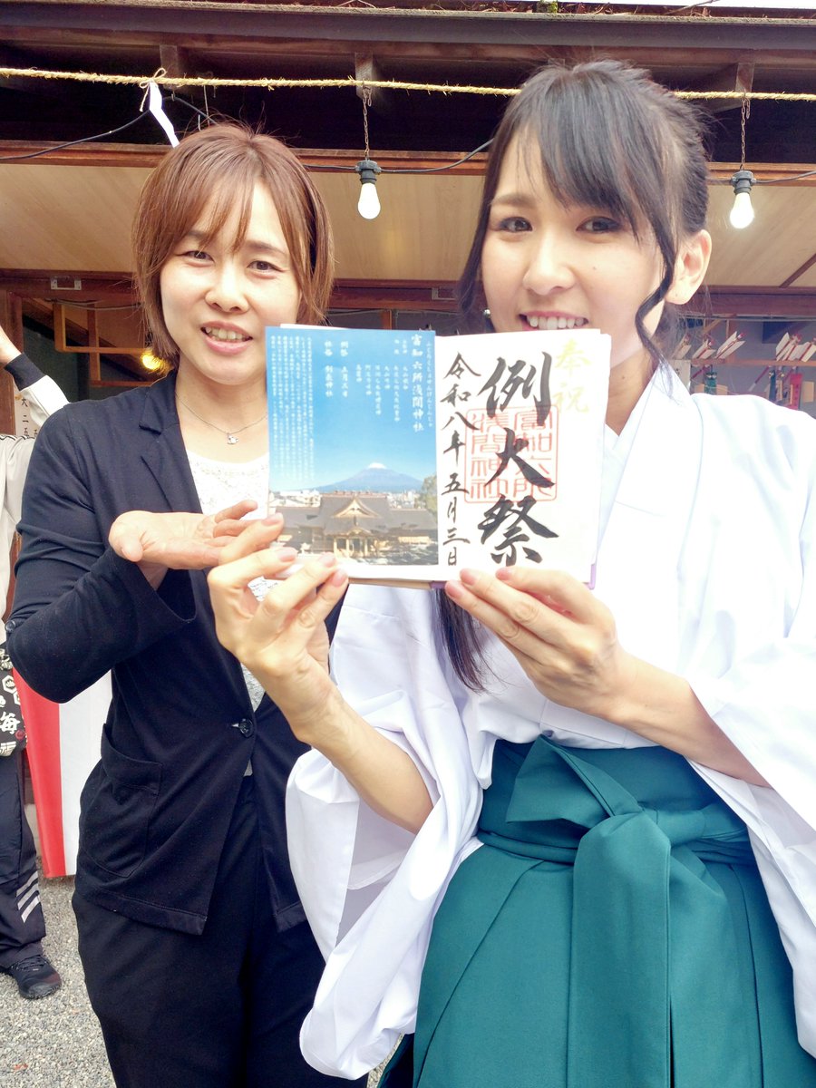 シンヤ(^ω^) tweet media