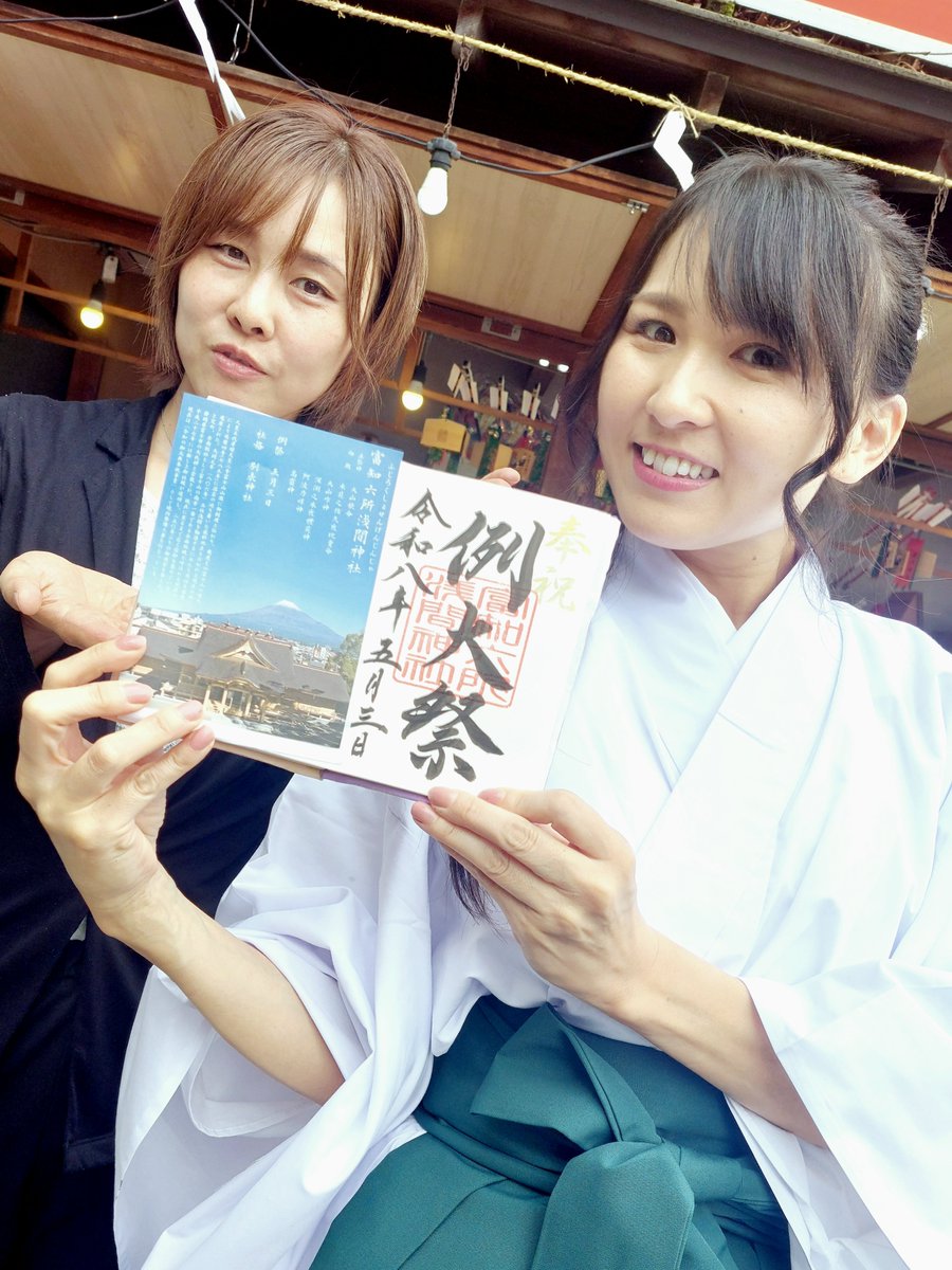 シンヤ(^ω^) tweet media