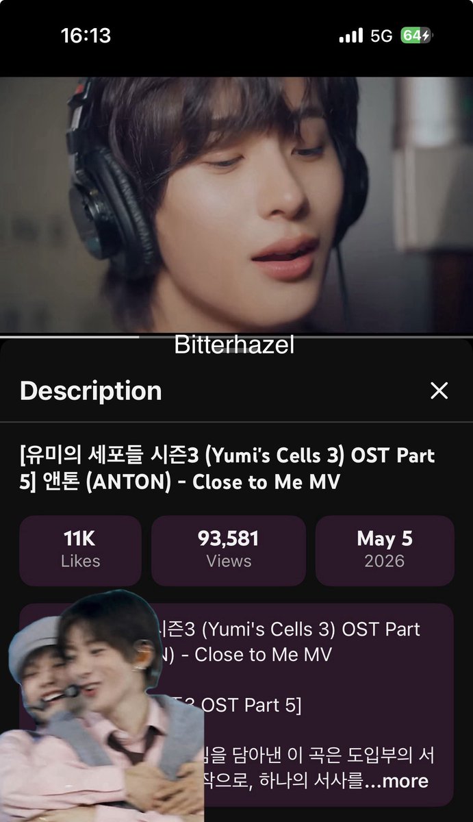 BitterHazel tweet media