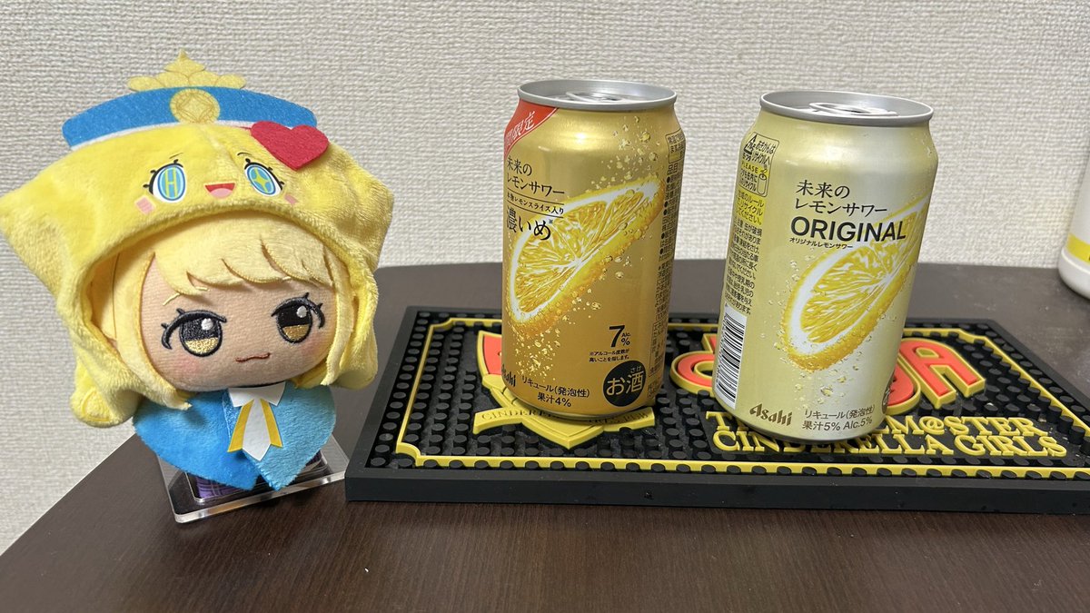 カルフォ tweet media