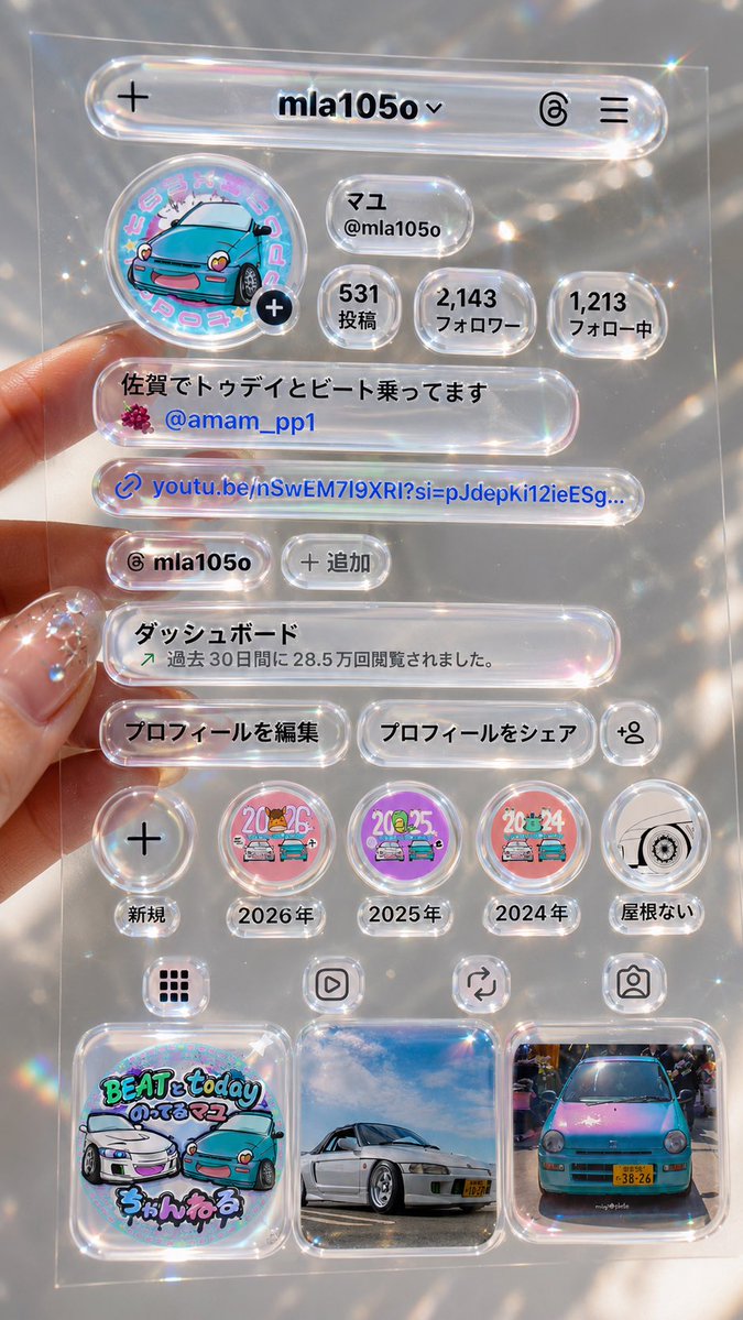 マユ tweet media
