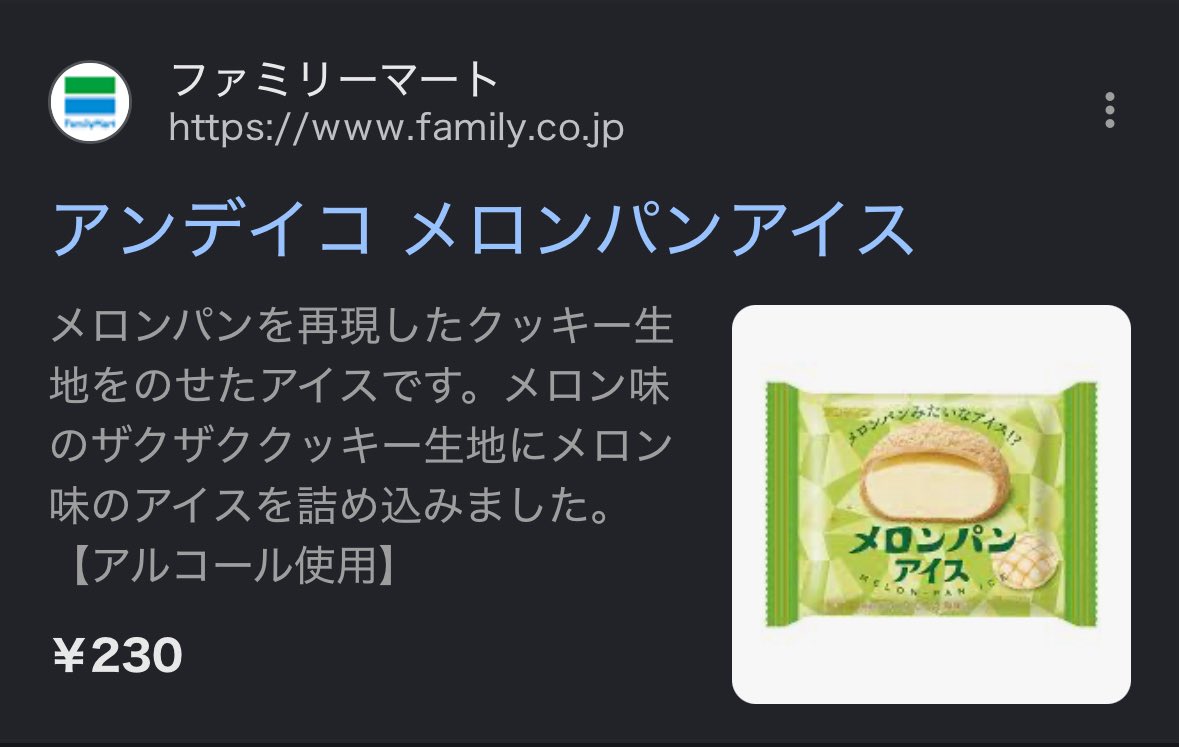 昂優 tweet media