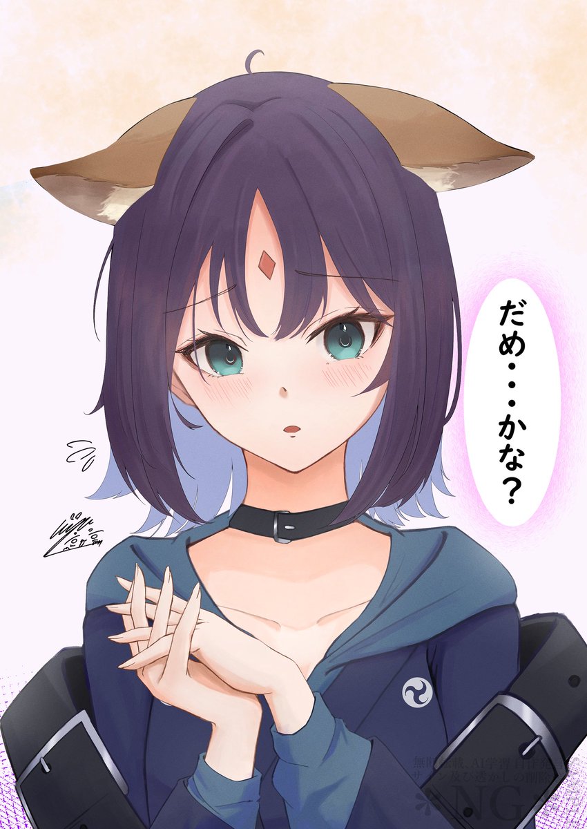 Uyu tweet media