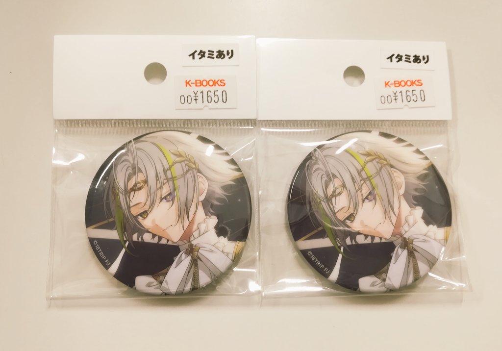入荷情報】 18TRIP エイトリ 缶バッジ 琉衣 アクリルスタンド 添 入荷