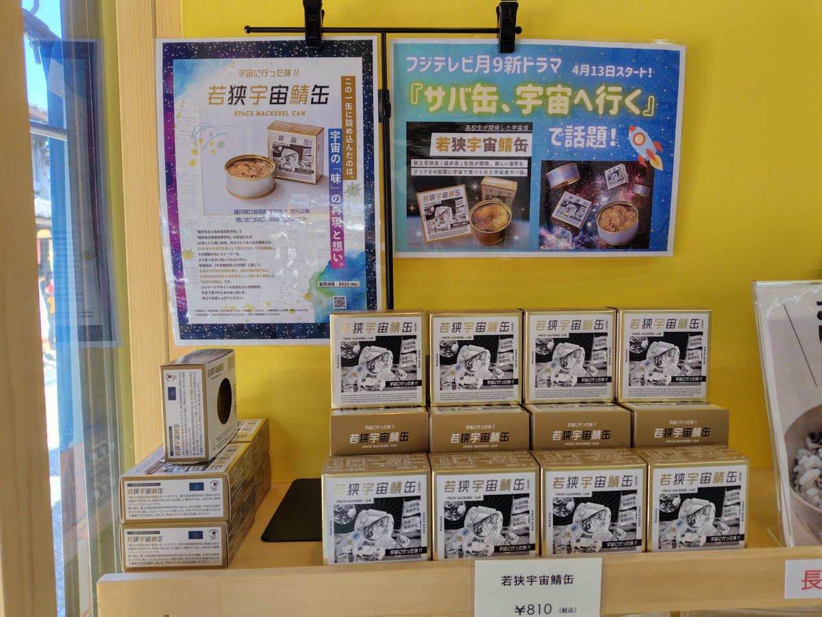 Mr.トリデ。🧑‍🍳🍲🐰🍹💍🎀🪄🌟 tweet media