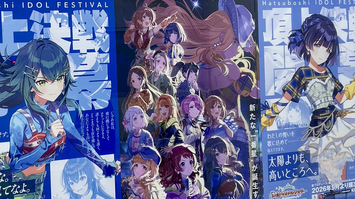 レン tweet media