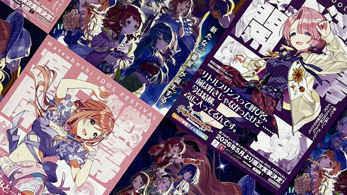 レン tweet media